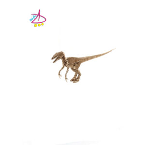 دایناسور یوتارپتر